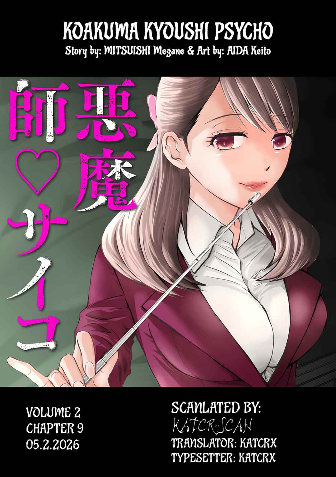 Koakuma Kyoushi Psycho Chapter 9 - Page 32