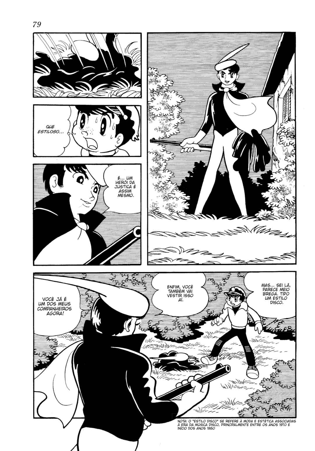 Burunga I Chapter 2 - Page 13