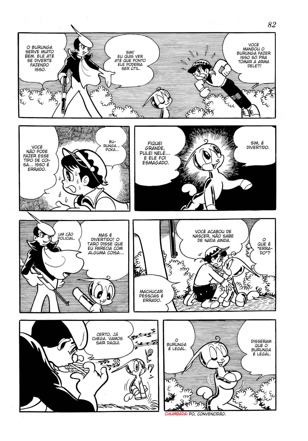Burunga I Chapter 2 - Page 16