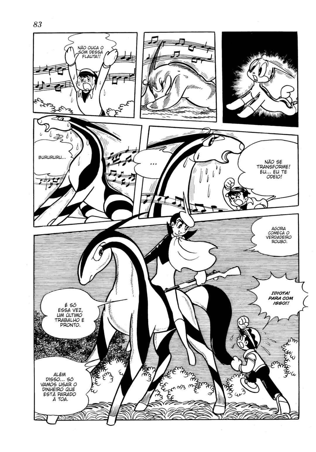 Burunga I Chapter 2 - Page 17