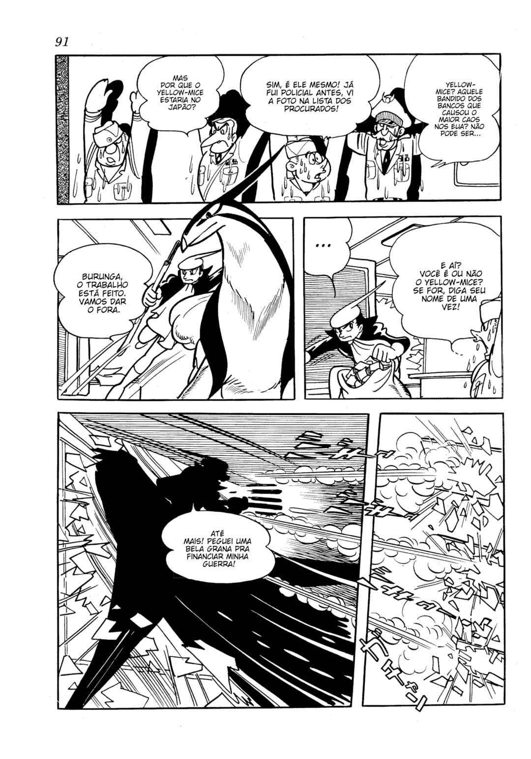 Burunga I Chapter 2 - Page 25