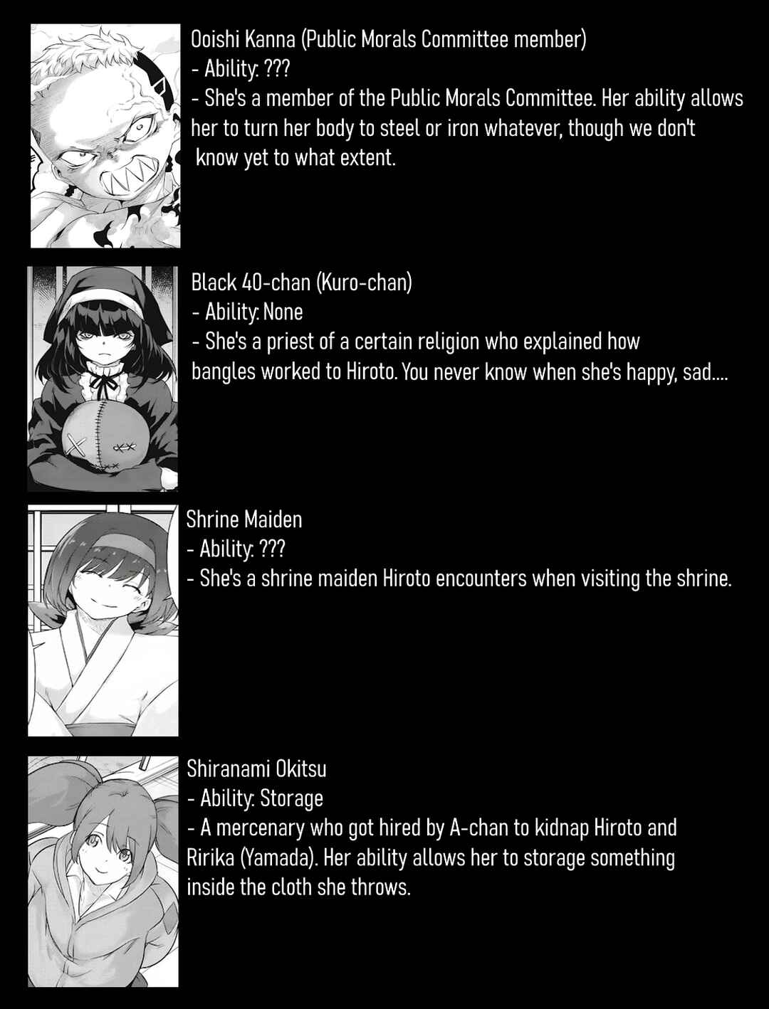 Hacking Ghost ~Karada ni Shika Kachi no Nai Gakuen~ Chapter 30 - Page 21