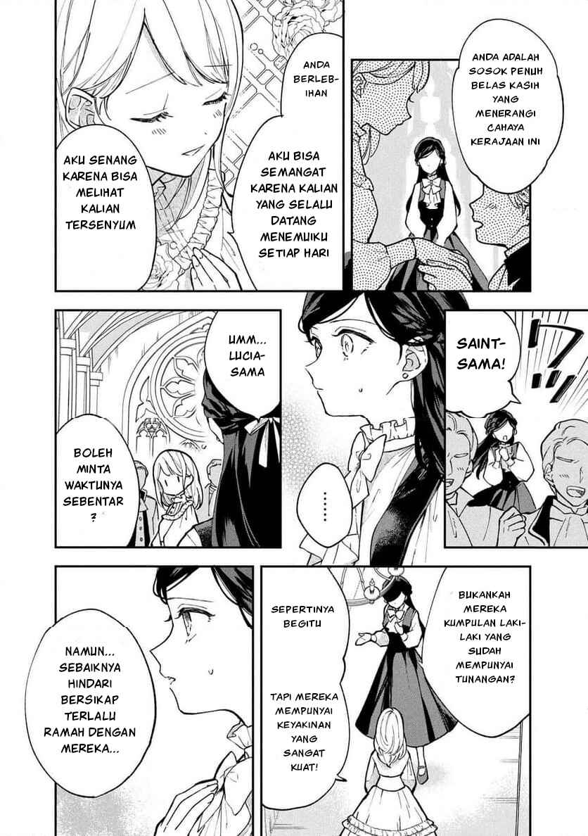 Akirame Reijou wa Koigokoro Nante Iranai Chapter 1 - Page 13