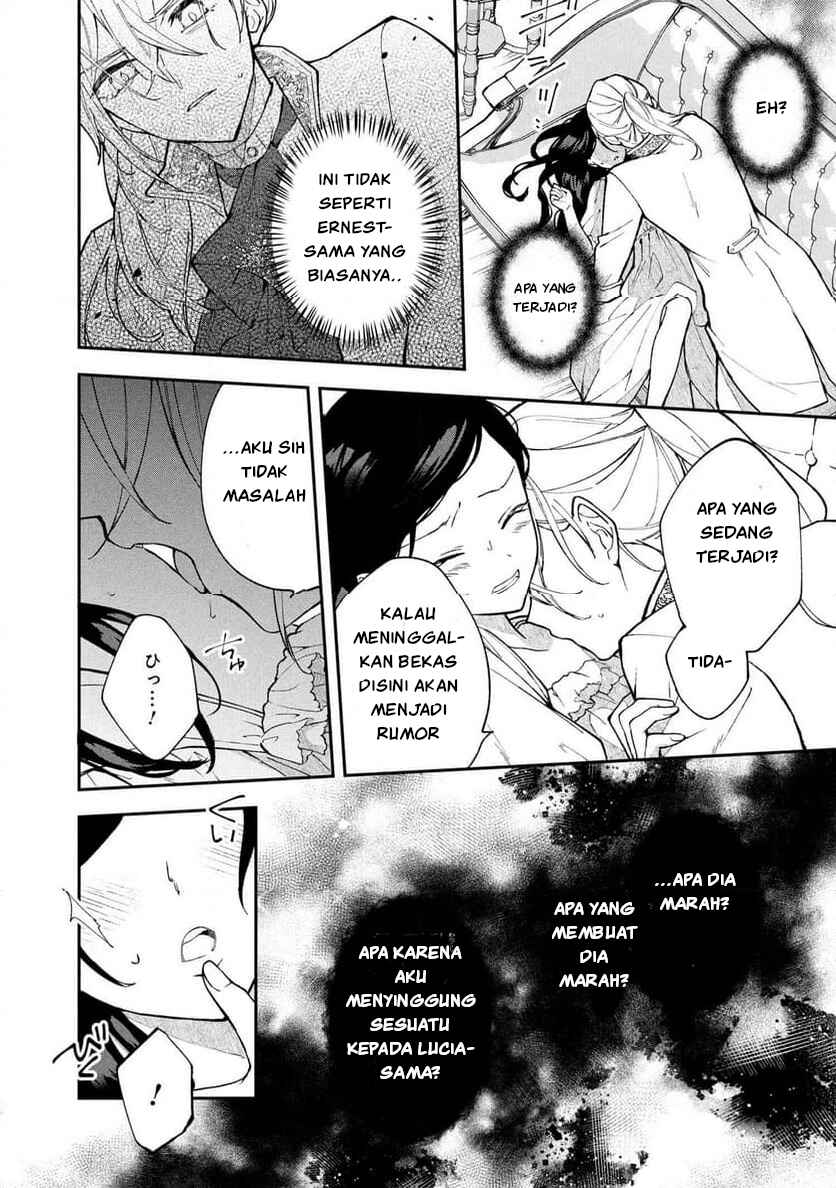 Akirame Reijou wa Koigokoro Nante Iranai Chapter 1 - Page 19