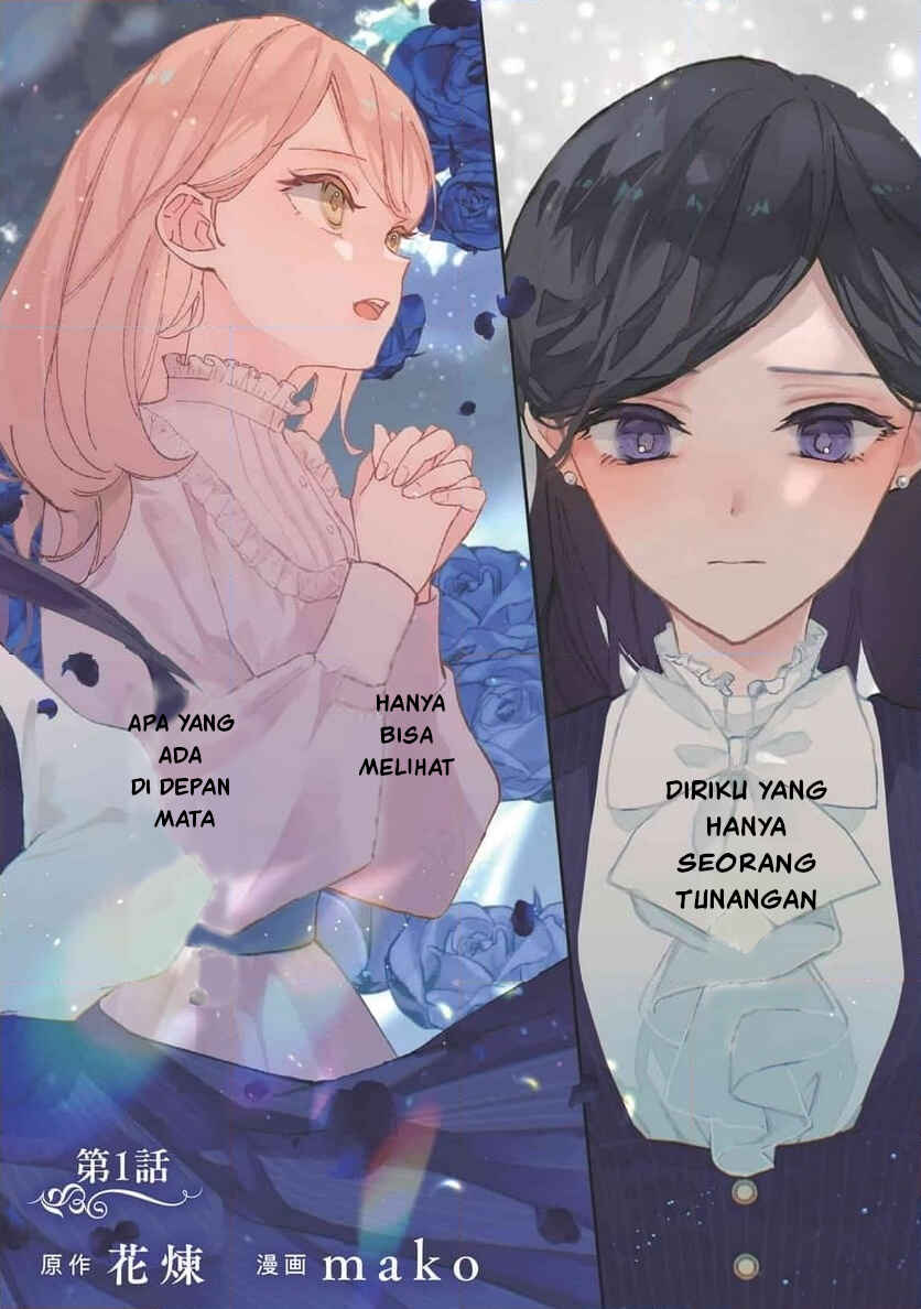 Akirame Reijou wa Koigokoro Nante Iranai Chapter 1 - Page 2