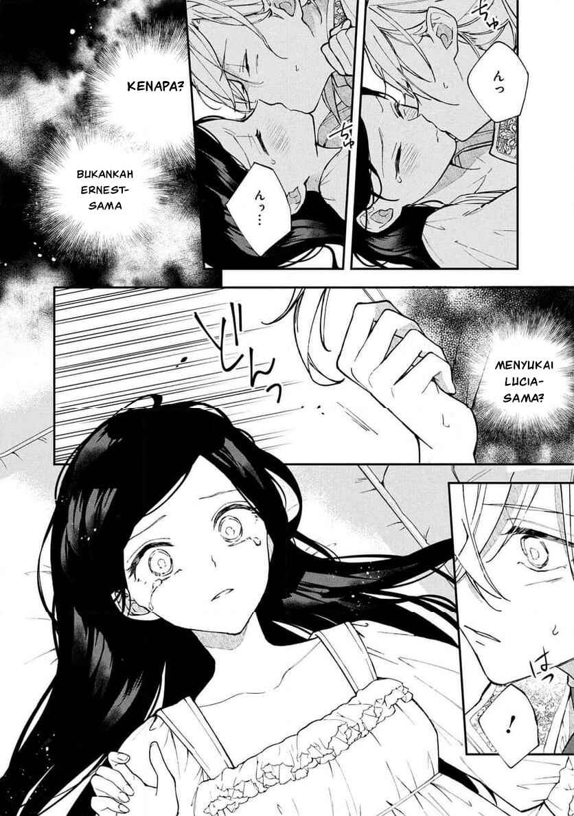 Akirame Reijou wa Koigokoro Nante Iranai Chapter 1 - Page 21