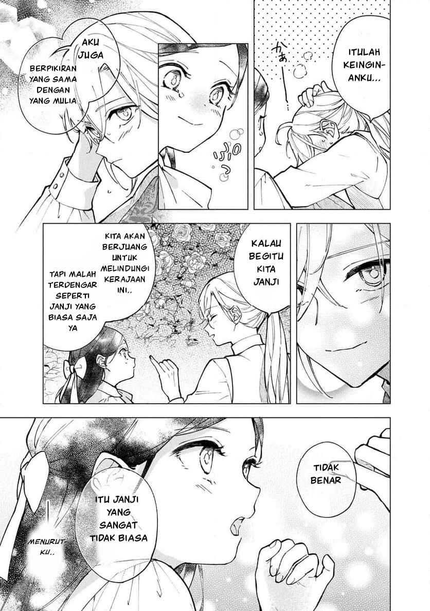 Akirame Reijou wa Koigokoro Nante Iranai Chapter 1 - Page 40