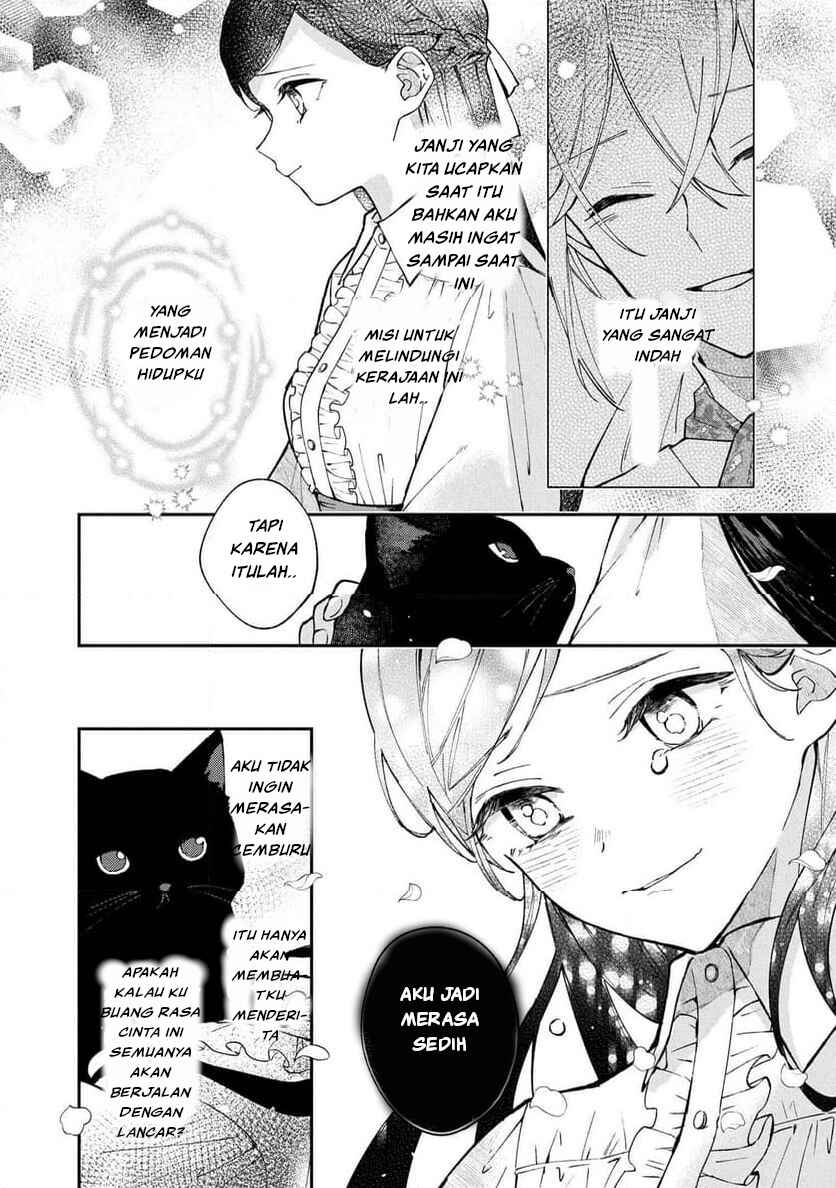 Akirame Reijou wa Koigokoro Nante Iranai Chapter 1 - Page 41
