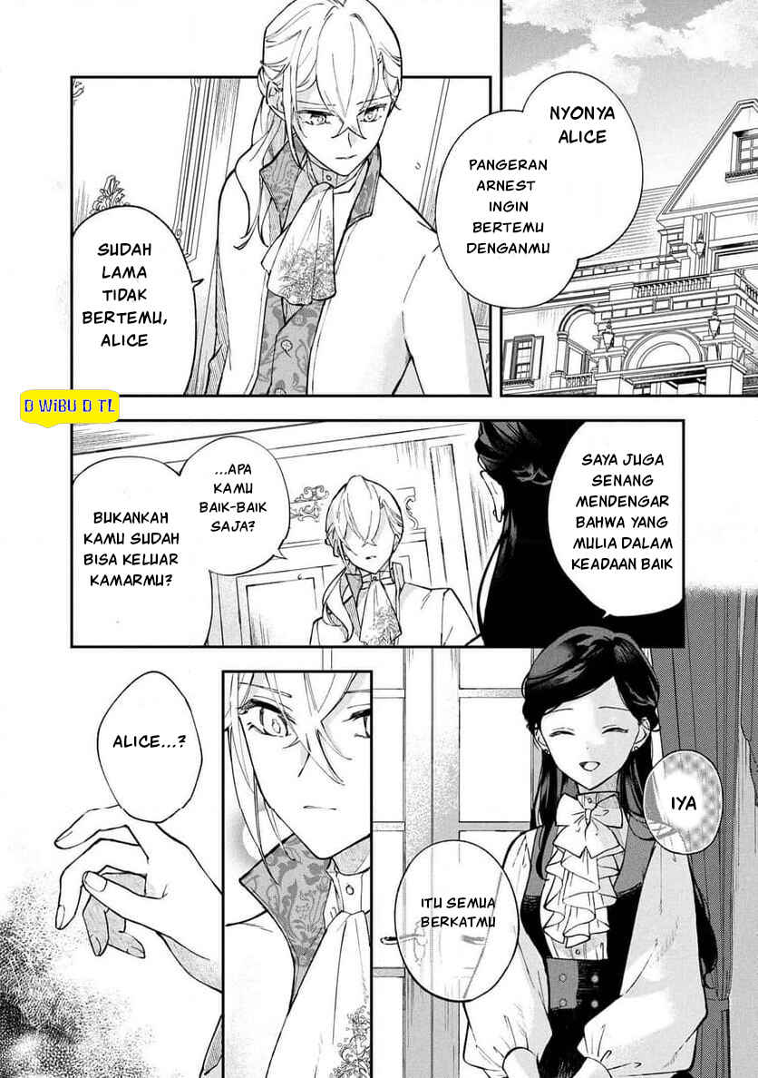 Akirame Reijou wa Koigokoro Nante Iranai Chapter 1 - Page 47