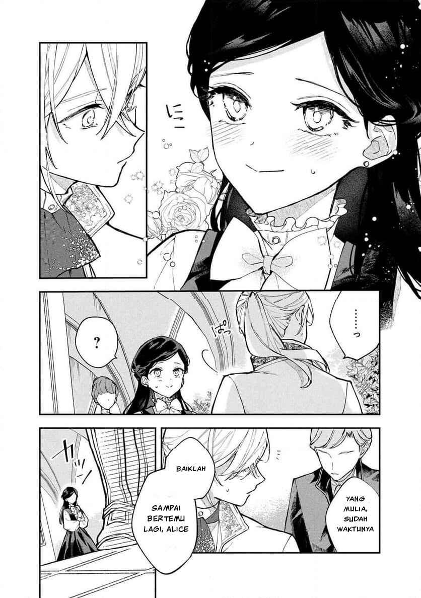 Akirame Reijou wa Koigokoro Nante Iranai Chapter 1 - Page 9