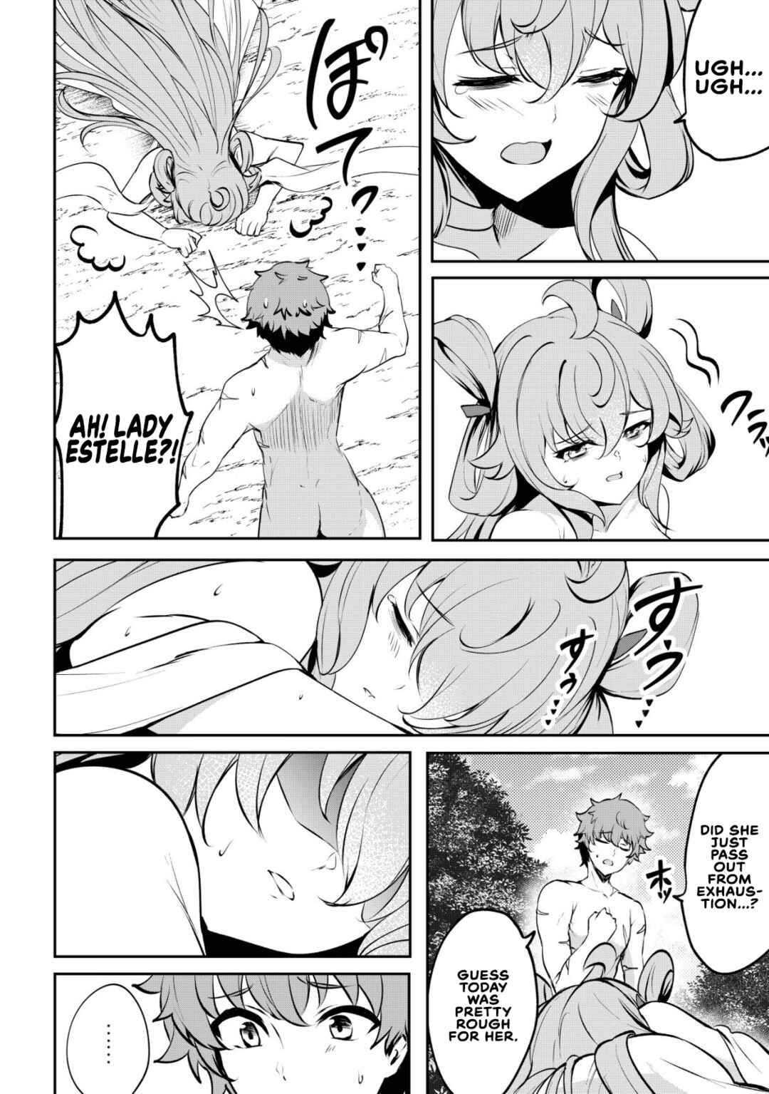 Dore dake Doryoku Shite mo Mannen Level 0 no Ore wa Tsuihou Sareta ~Shin no Teki to Yobareta Shounen wa, Shachiku Megami to Deatte Saikyou no Chikara wo Te ni Ireru~ Chapter 15 - Page 2
