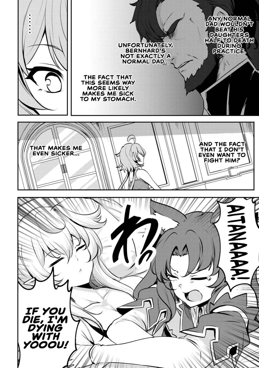 Dore dake Doryoku Shite mo Mannen Level 0 no Ore wa Tsuihou Sareta ~Shin no Teki to Yobareta Shounen wa, Shachiku Megami to Deatte Saikyou no Chikara wo Te ni Ireru~ Chapter 15 - Page 8