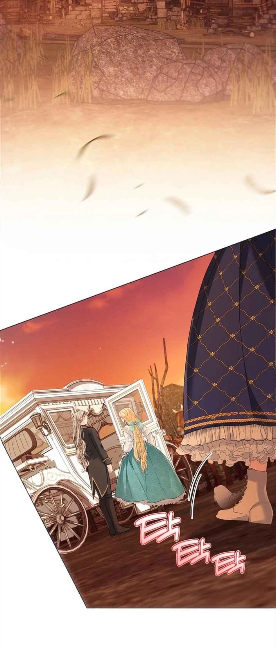 I'd Rather Be the King Chapter 22 - Page 45