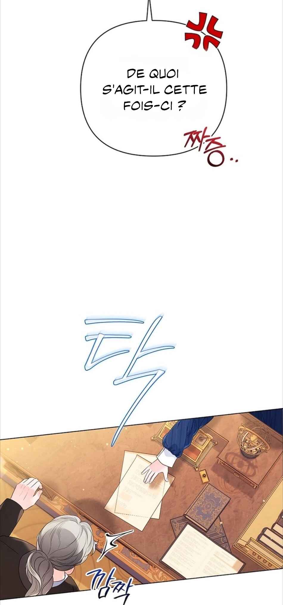 I'd Rather Be the King Chapter 22 - Page 77