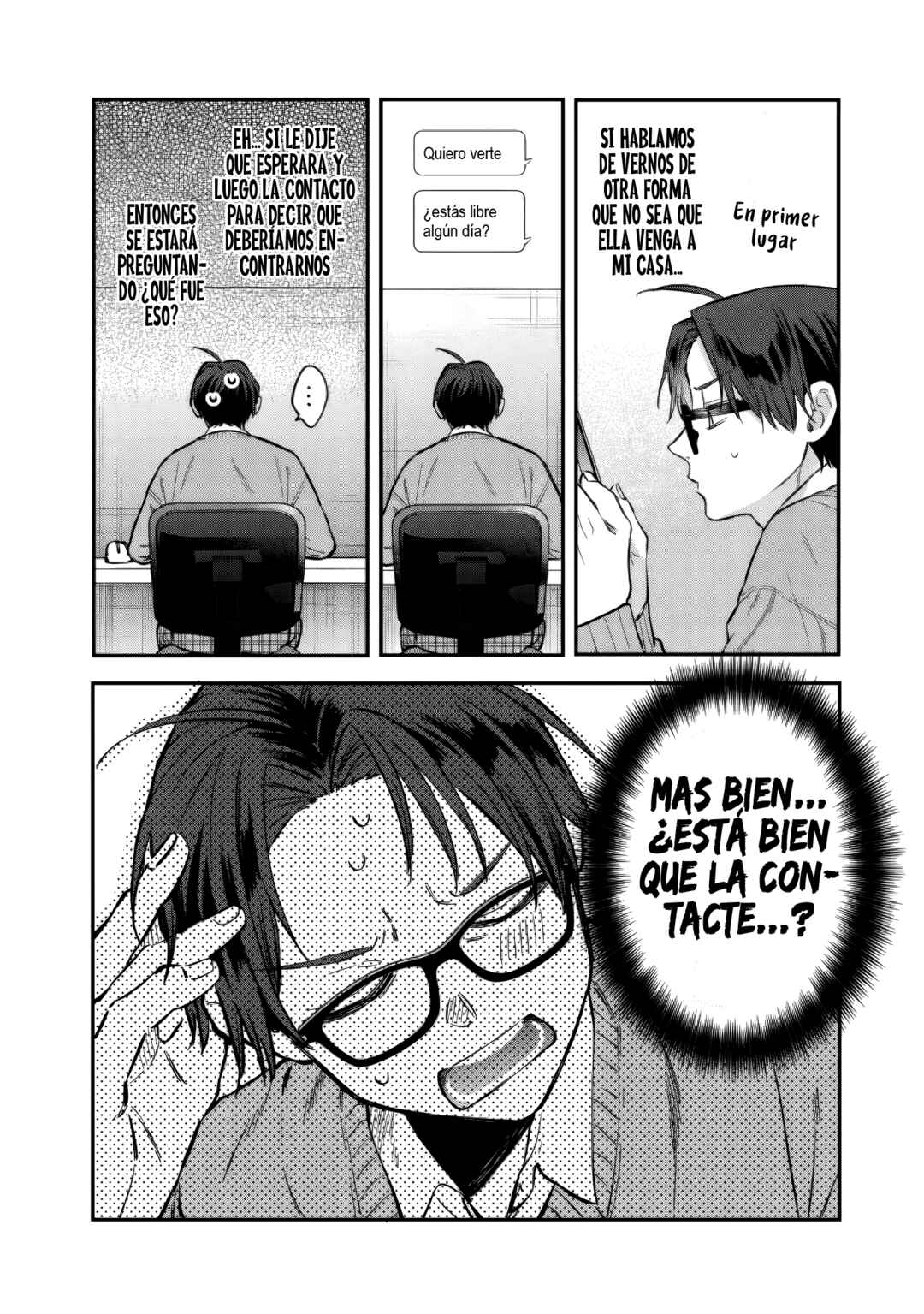 Ane no Tomodachi Chapter 29.1 - Page 13
