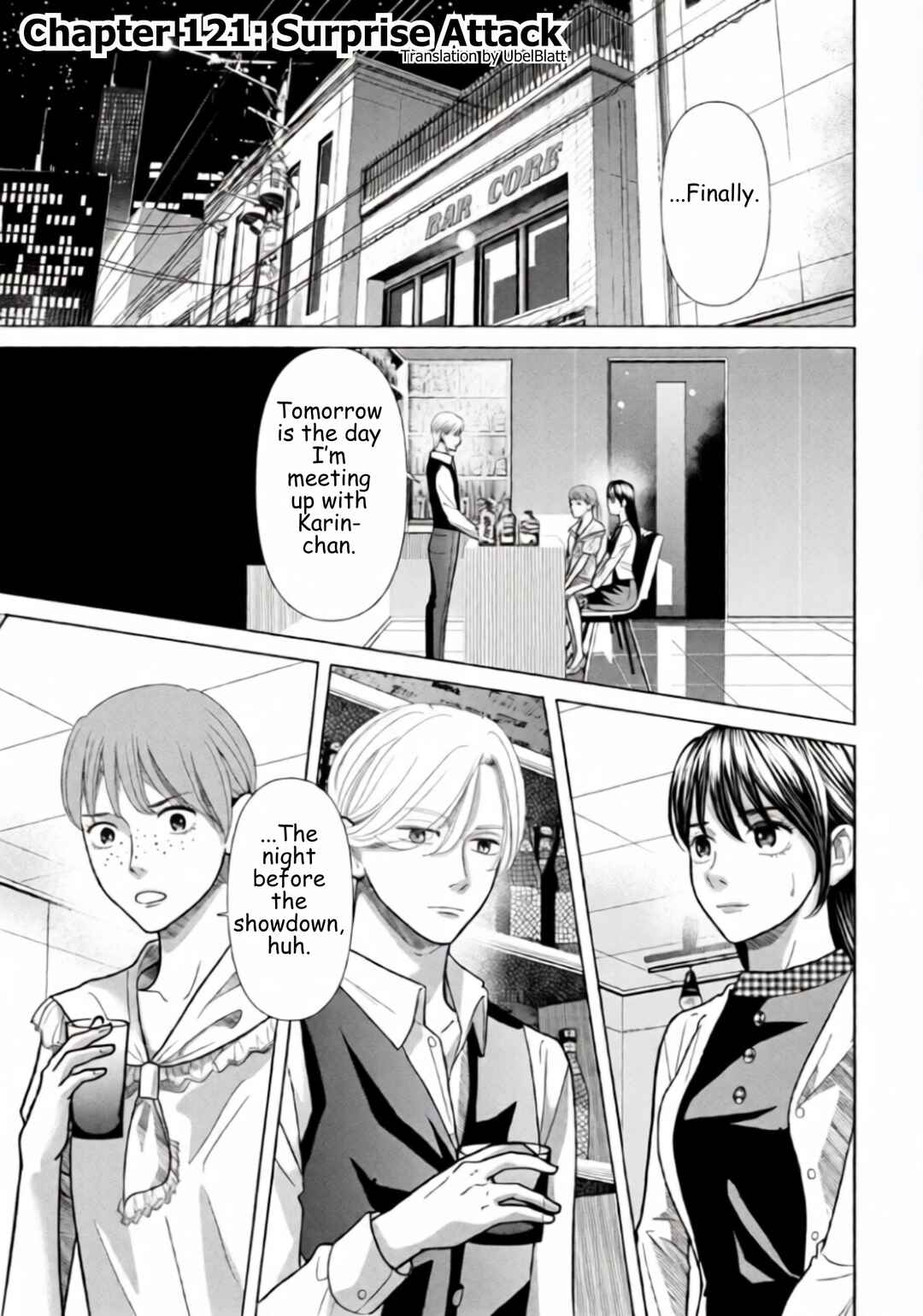 Replica - Moto Tsuma no Fukushuu Chapter 121 - Page 1