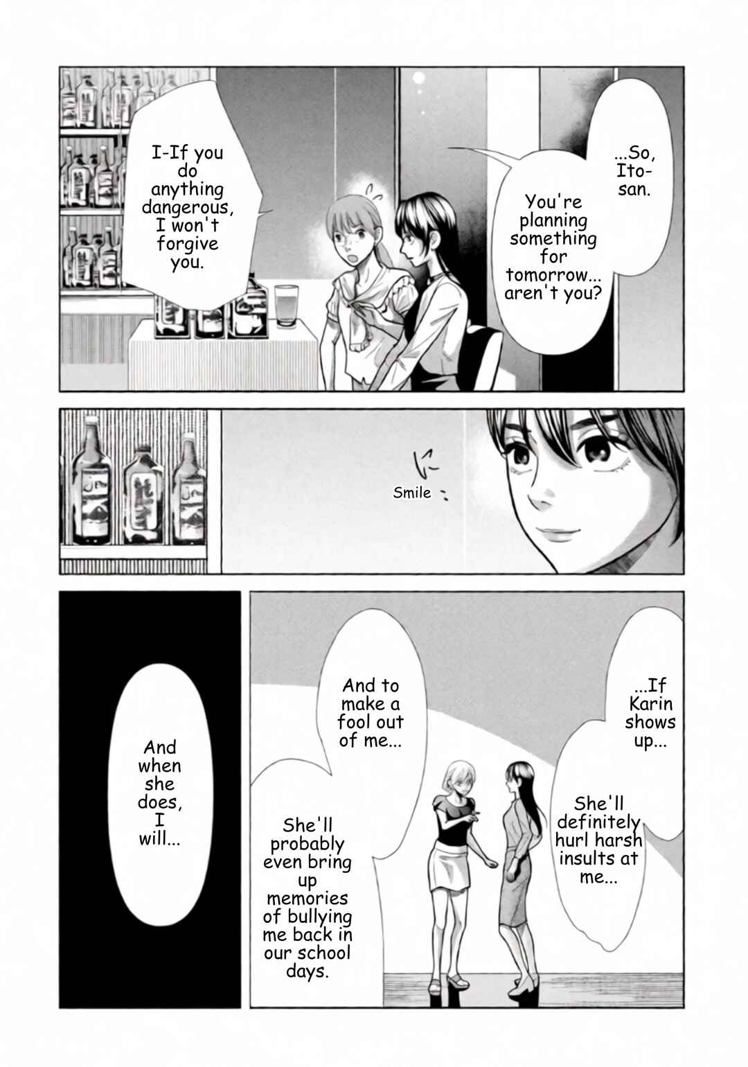 Replica - Moto Tsuma no Fukushuu Chapter 121 - Page 2
