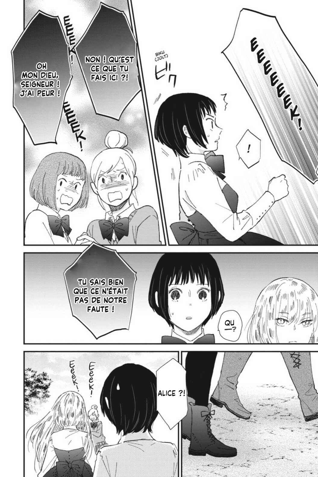 Sekai no Owari to Majo no Koi Chapter 5 - Page 22