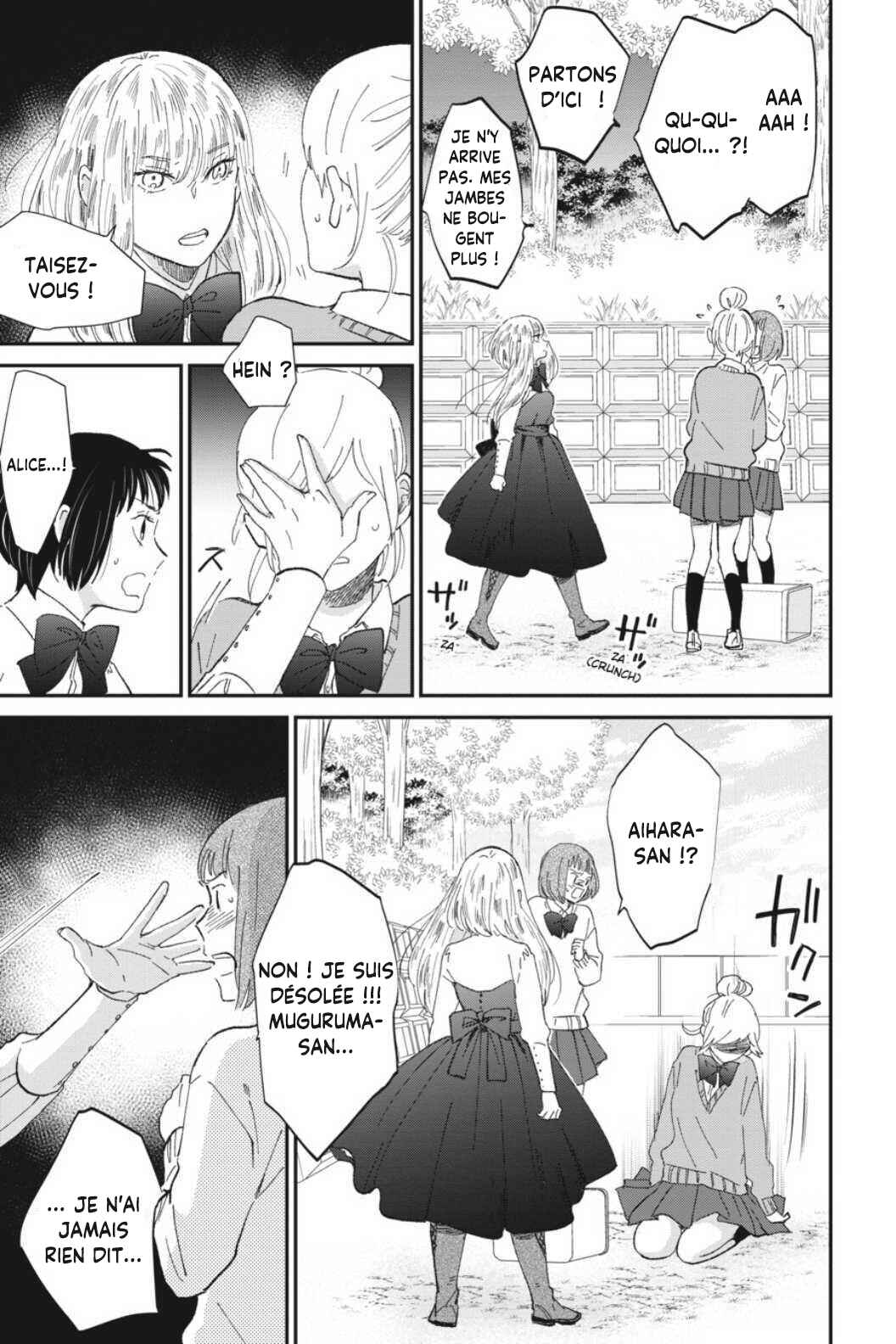 Sekai no Owari to Majo no Koi Chapter 5 - Page 23