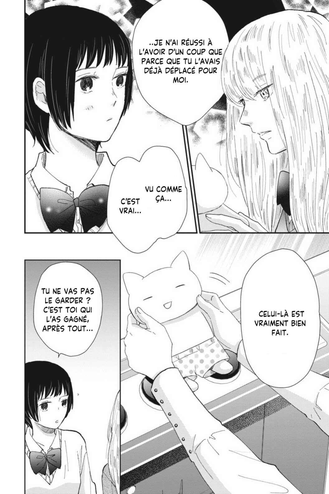 Sekai no Owari to Majo no Koi Chapter 5 - Page 34