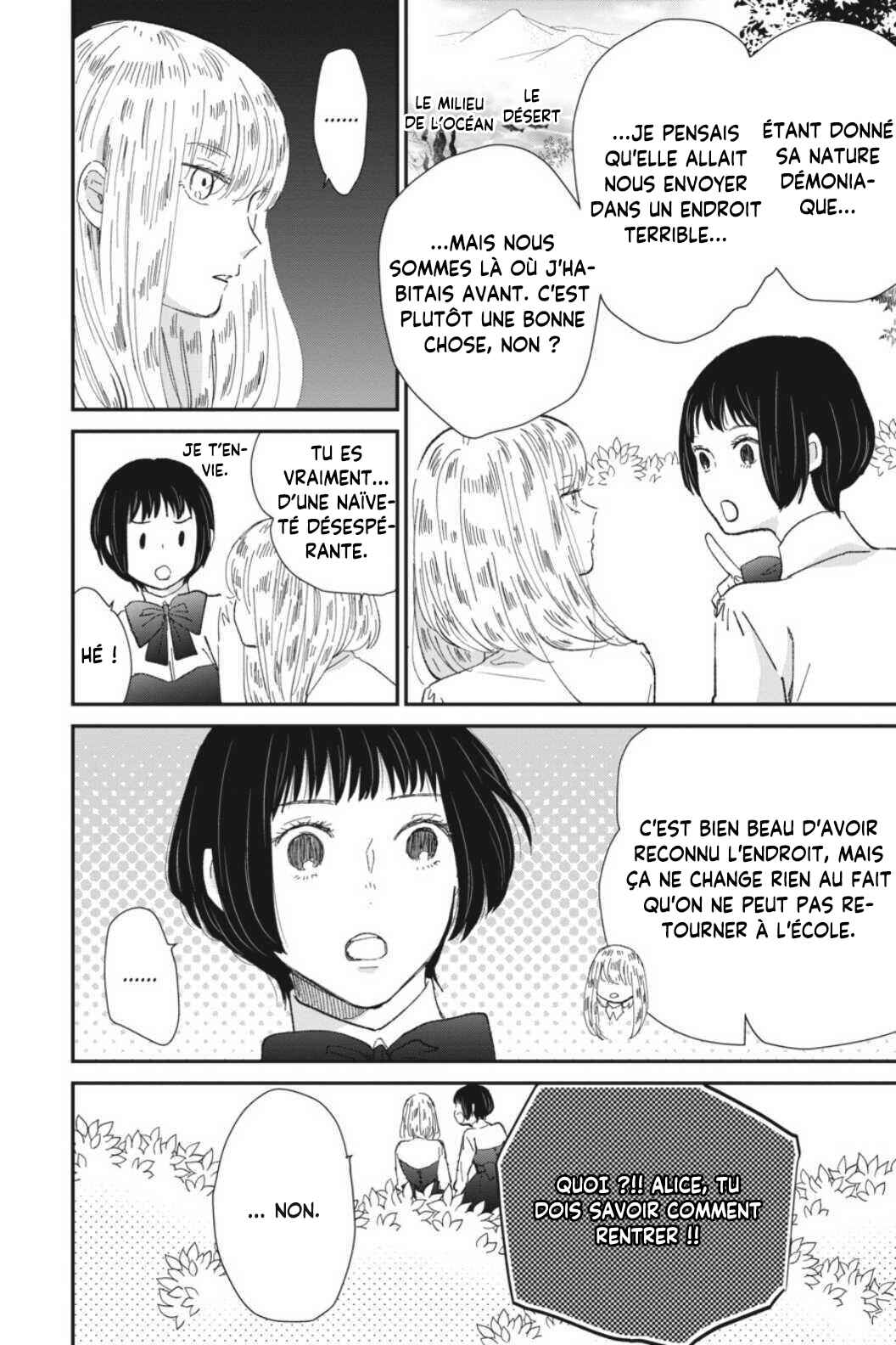 Sekai no Owari to Majo no Koi Chapter 5 - Page 6