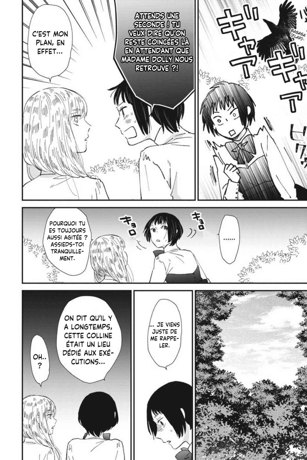 Sekai no Owari to Majo no Koi Chapter 5 - Page 8