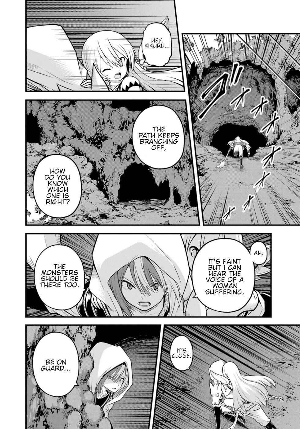 Futoku no Guild Chapter 80 - Page 10