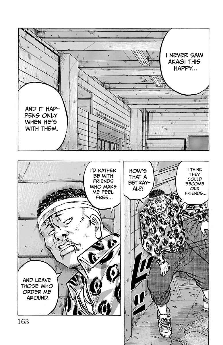 Drop OG: Out Of Ganchuu Chapter 7 - Page 18