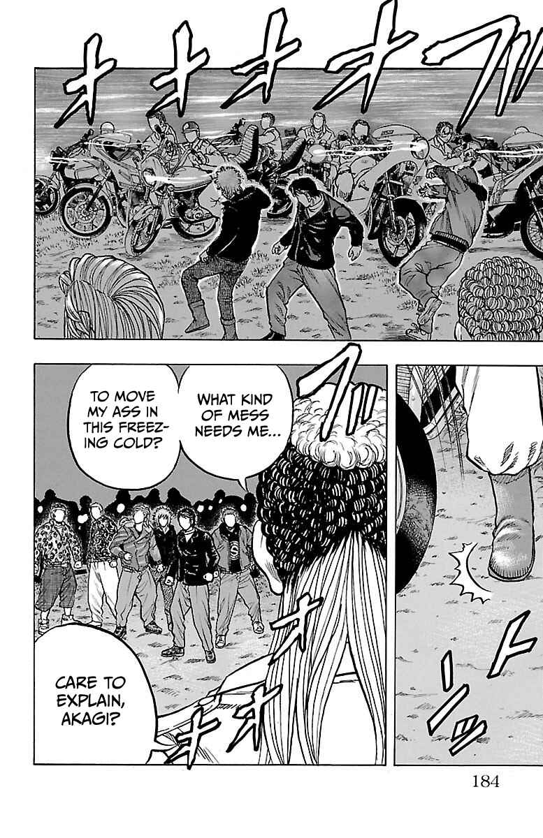 Drop OG: Out Of Ganchuu Chapter 7 - Page 37