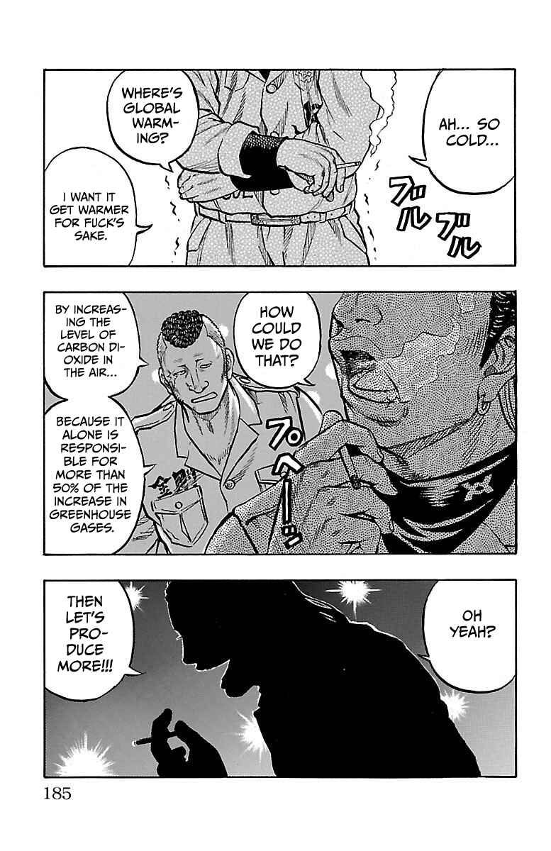 Drop OG: Out Of Ganchuu Chapter 7 - Page 38
