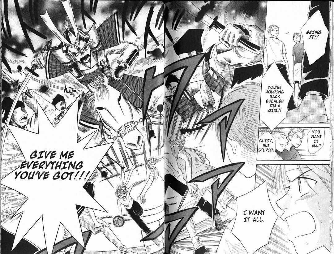 Power!! Chapter 34 - Page 15