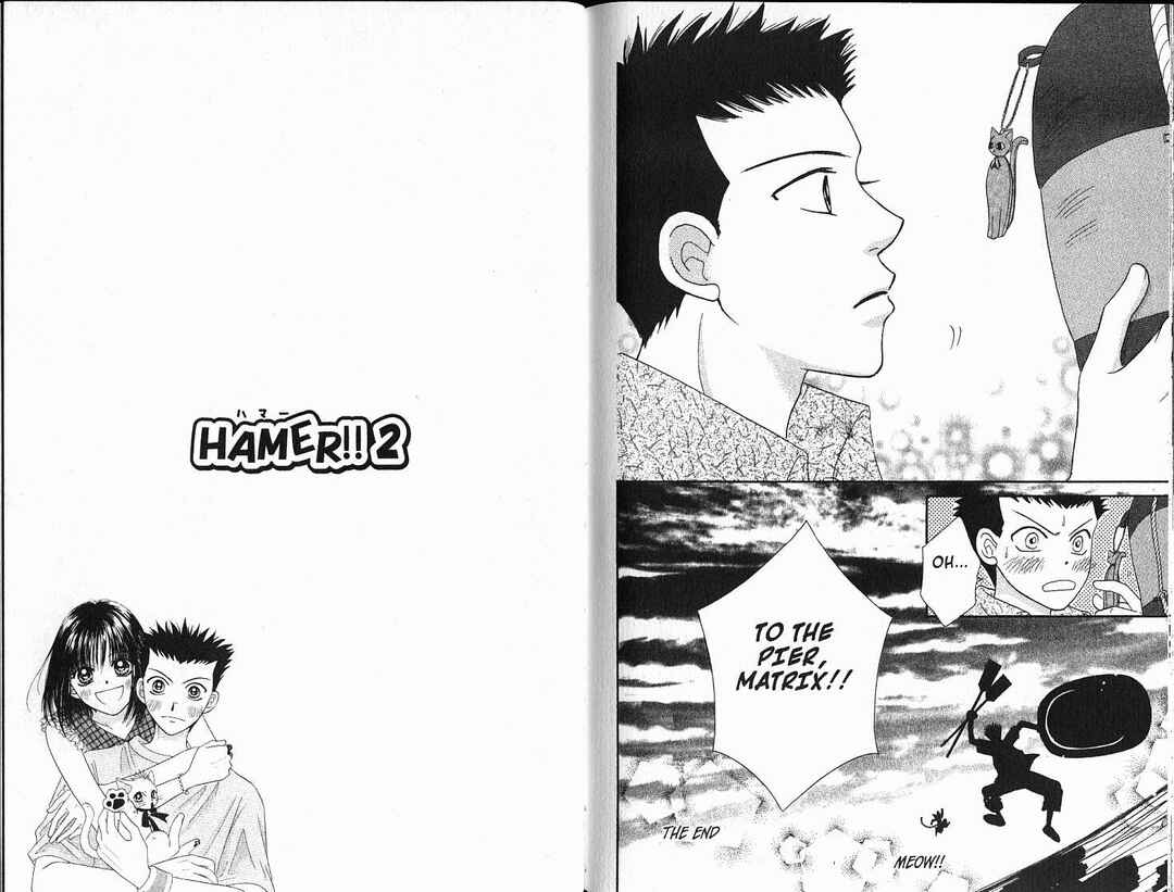 Power!! Chapter 34 - Page 39