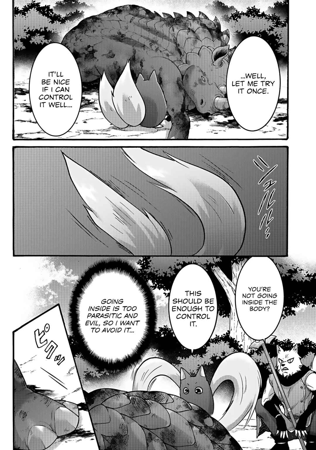 Isekai no Senshi to shite Kuni ni Manekareta kedo, Kotowatte Heishi kara Hajimeru Koto ni shita Chapter 56 - Page 4