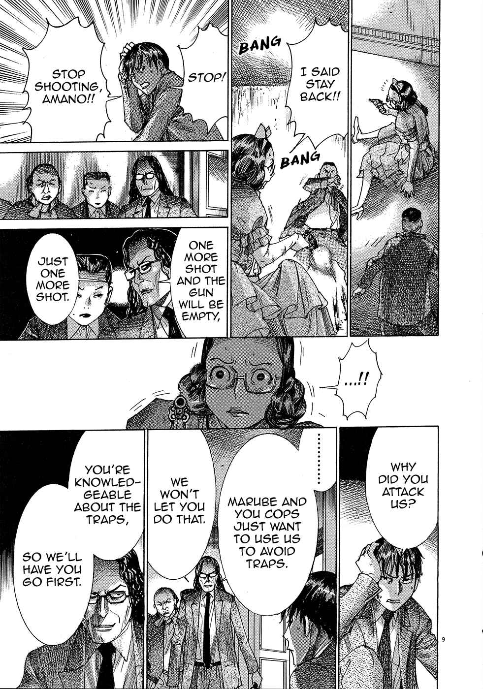Yuureitou Chapter 49 - Page 11