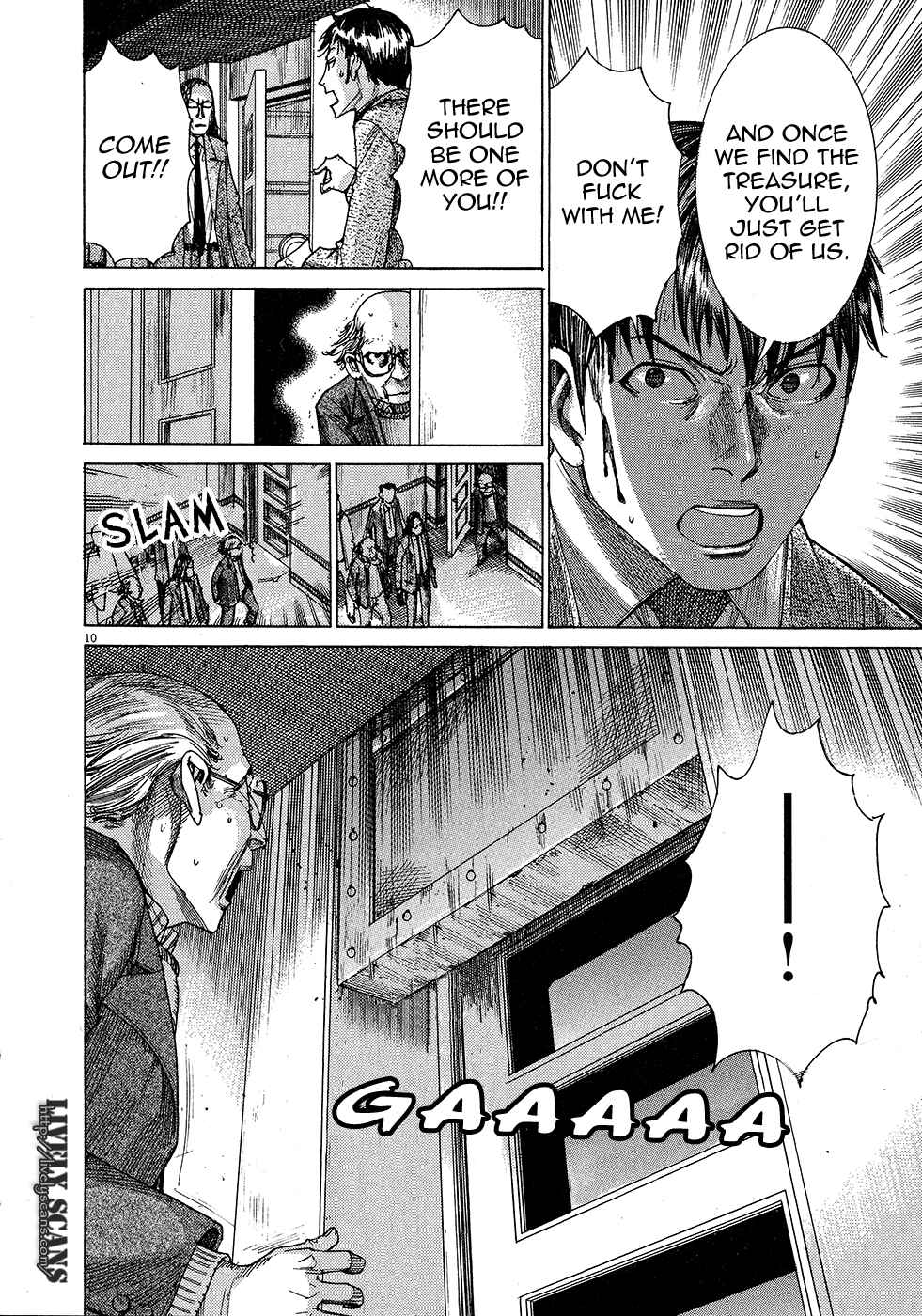 Yuureitou Chapter 49 - Page 12
