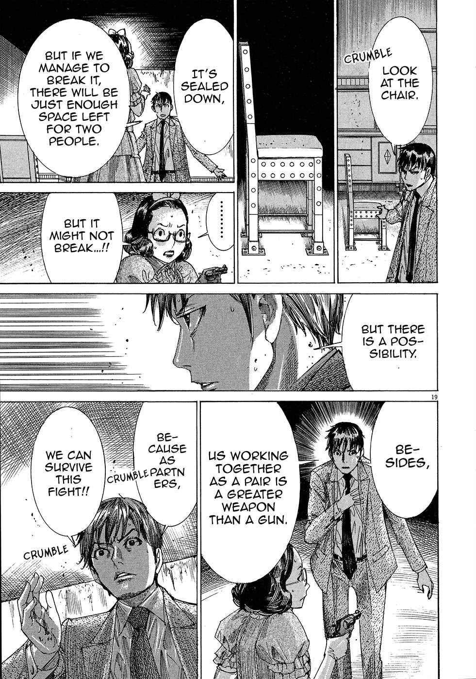 Yuureitou Chapter 49 - Page 21