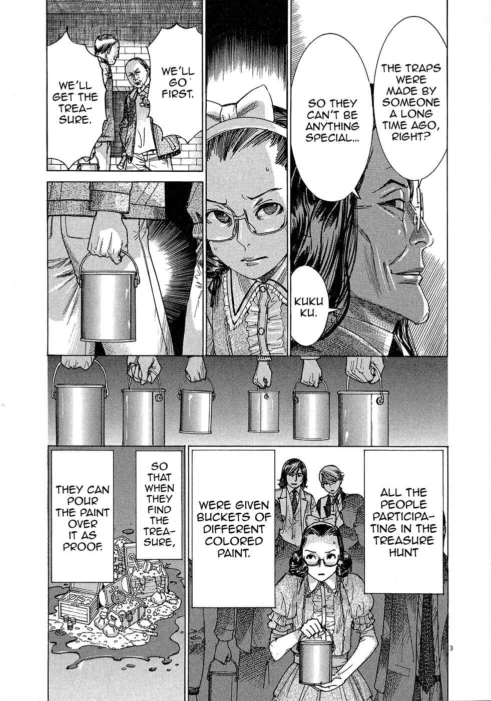 Yuureitou Chapter 49 - Page 5