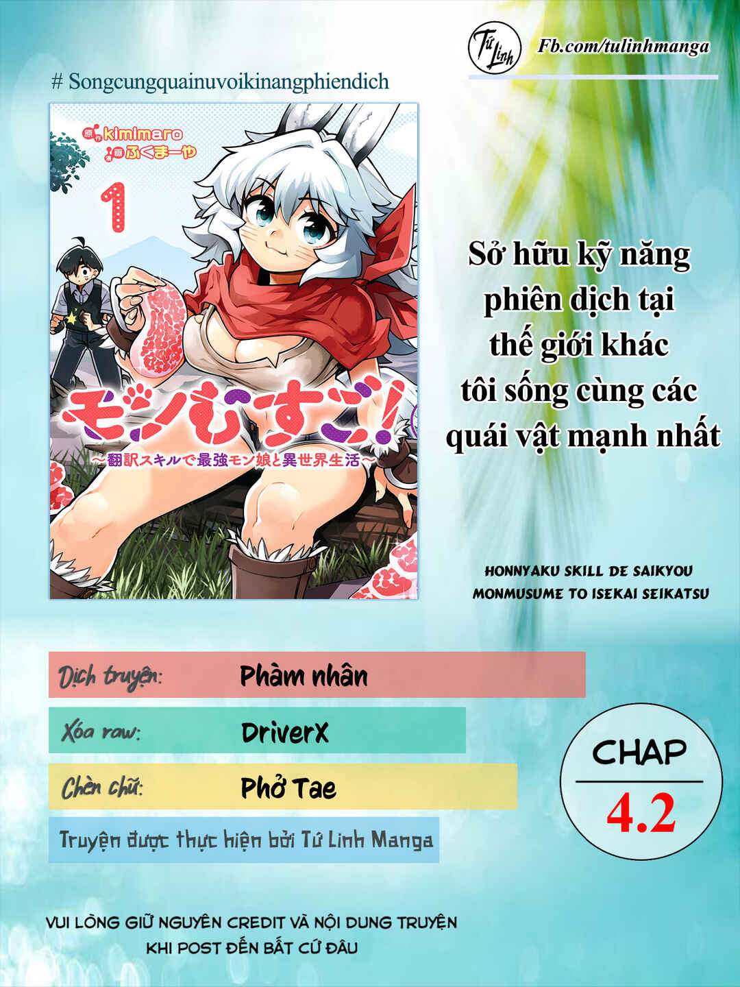 Monmusugo! ~Honnyaku Skill de Saikyou Monmusume to Isekai Seikatsu~ Chapter 4.2 - Page 2