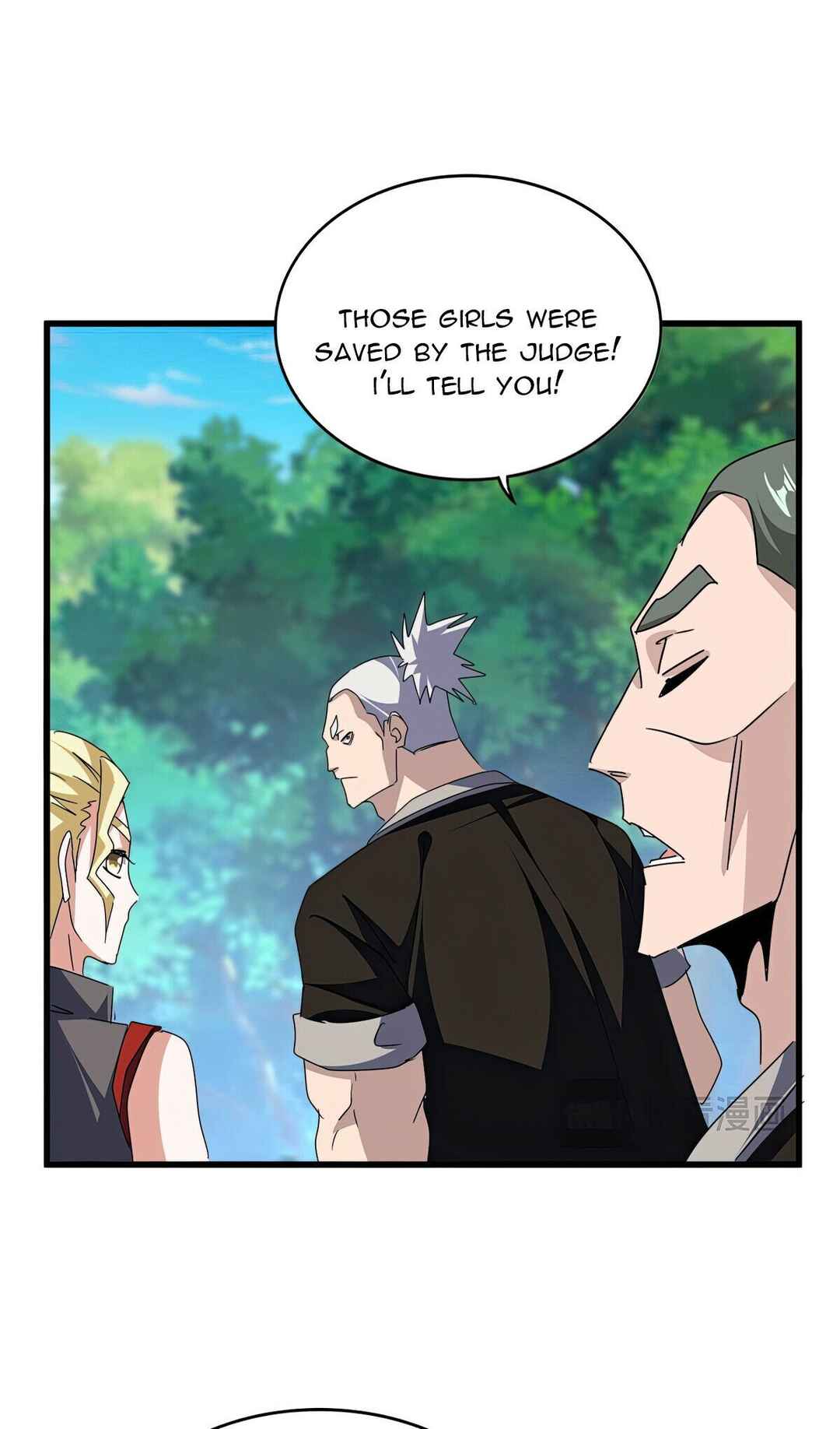 The Servant Is the Demon King?! Chapter 677 - Page 17