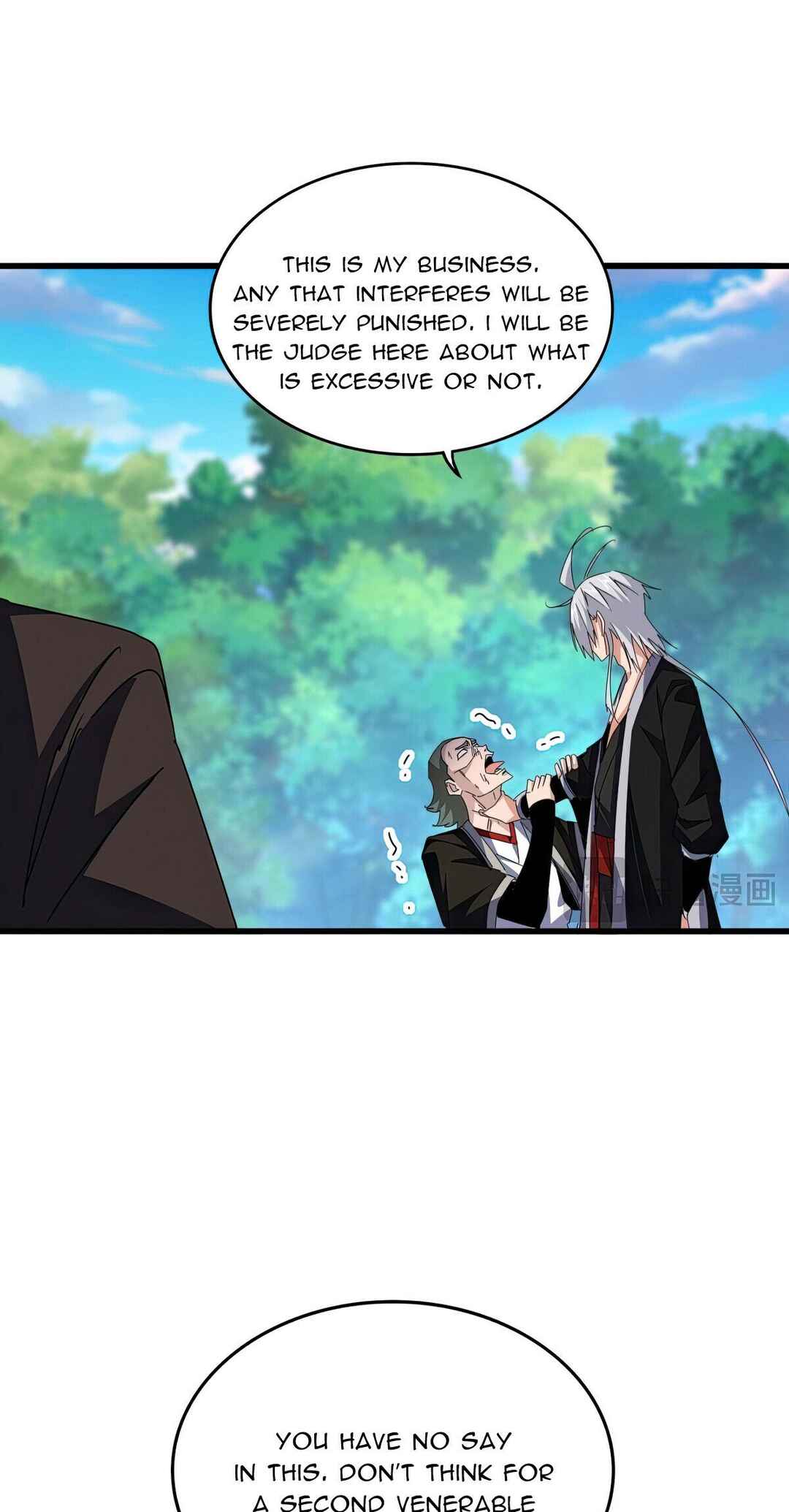 The Servant Is the Demon King?! Chapter 677 - Page 27
