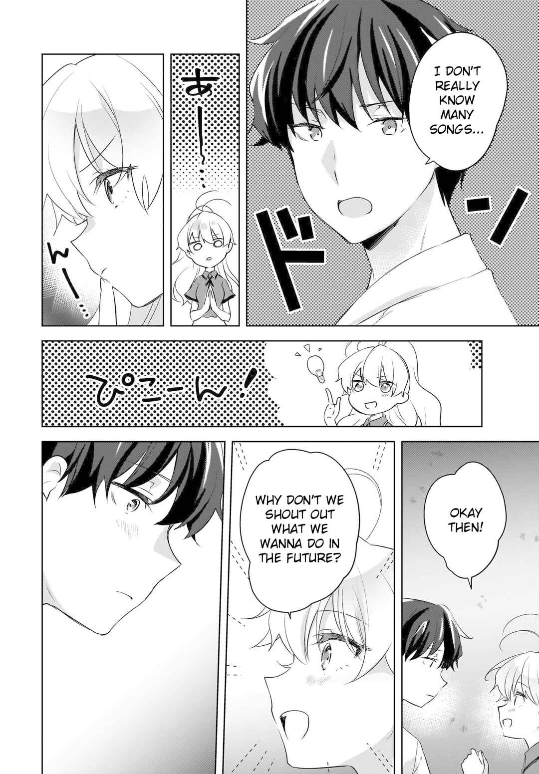 Nyanta to Pomeko: Imasara Shinjiteiru to Iwaretemo Mou Teokure da Chapter 18 - Page 14