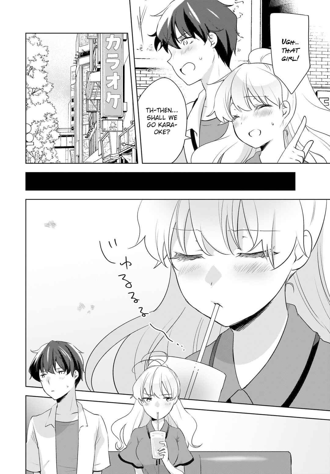 Nyanta to Pomeko: Imasara Shinjiteiru to Iwaretemo Mou Teokure da Chapter 18 - Page 4