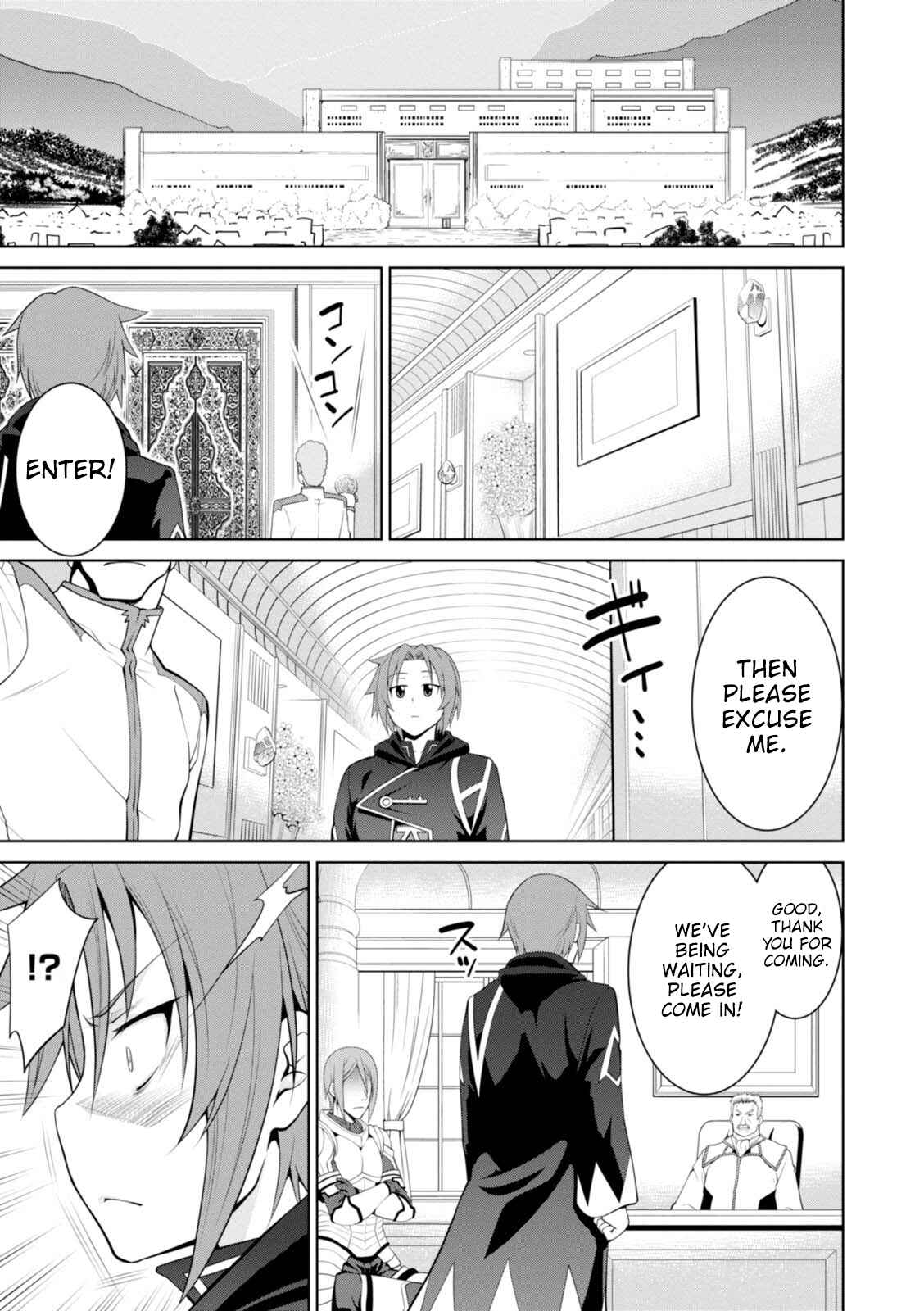 Legend Chapter 19 - Page 15