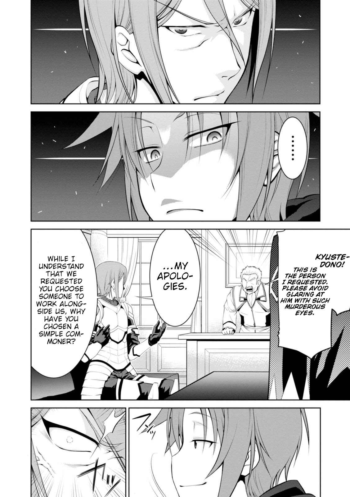 Legend Chapter 19 - Page 16