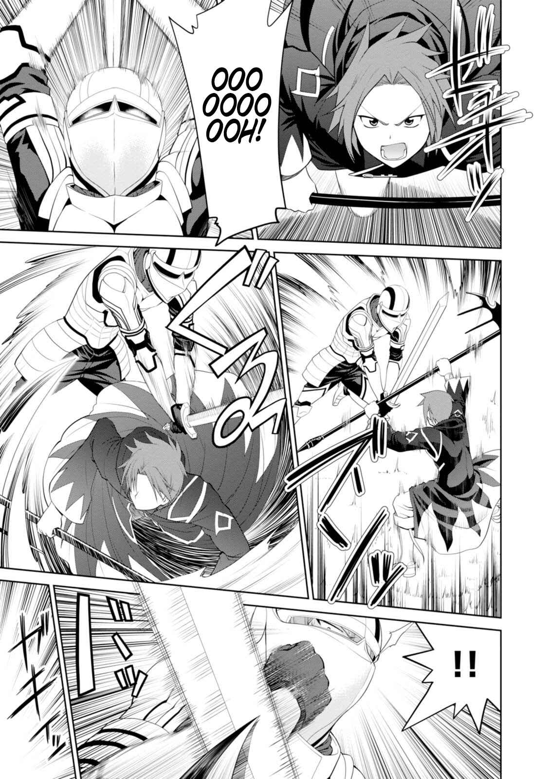 Legend Chapter 19 - Page 19