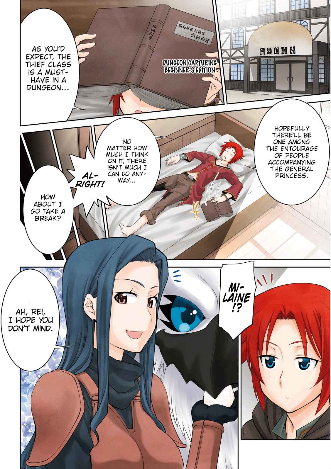 Legend Chapter 19 - Page 4
