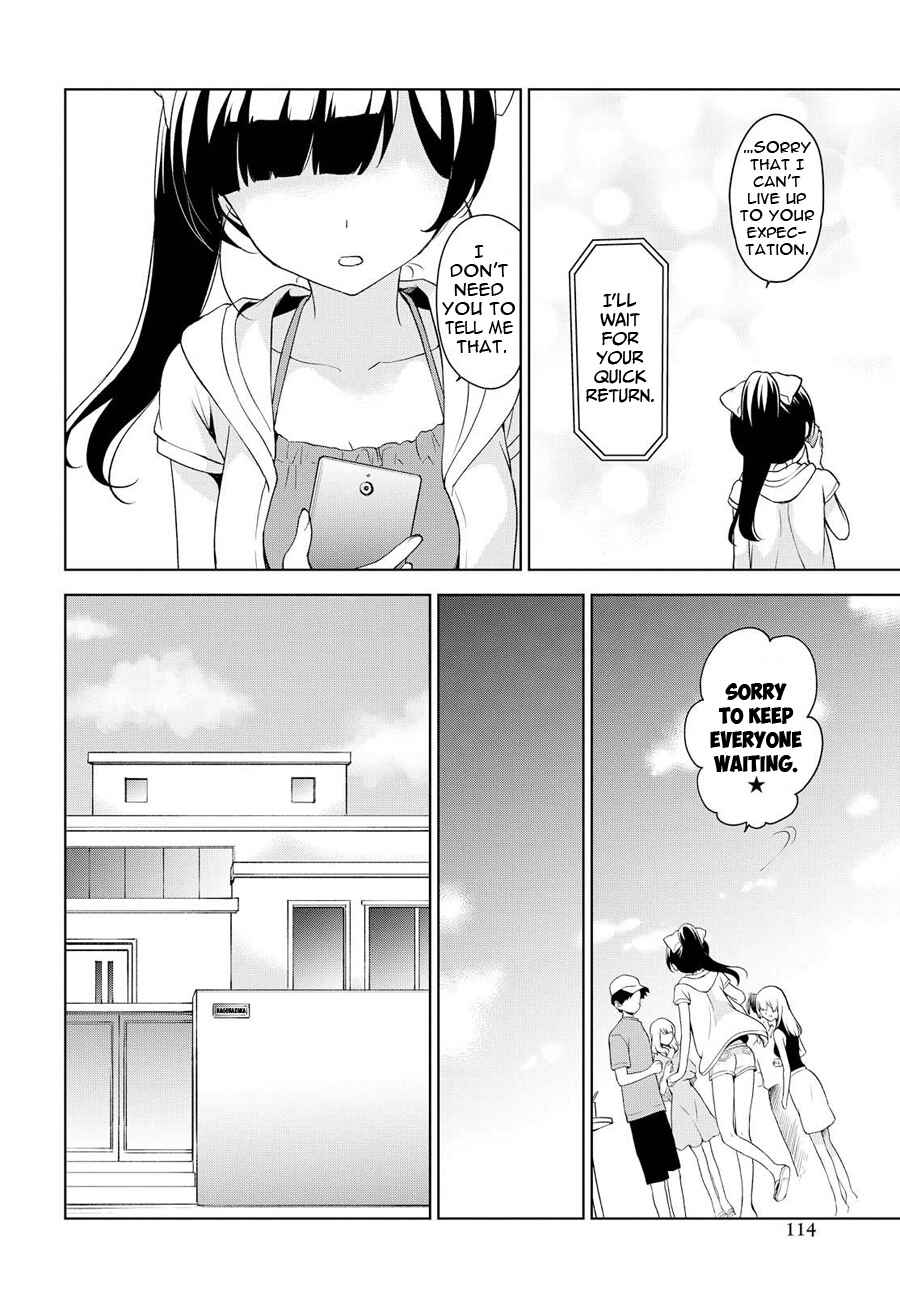 Ore ga Ojousama Gakkou ni "Shomin Sample" to shite Rachirareta Ken Chapter 72 - Page 15