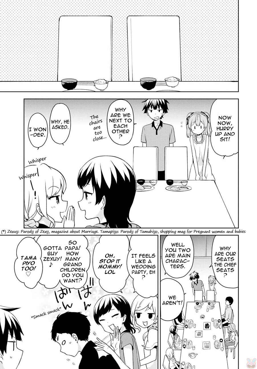 Ore ga Ojousama Gakkou ni "Shomin Sample" to shite Rachirareta Ken Chapter 72 - Page 16