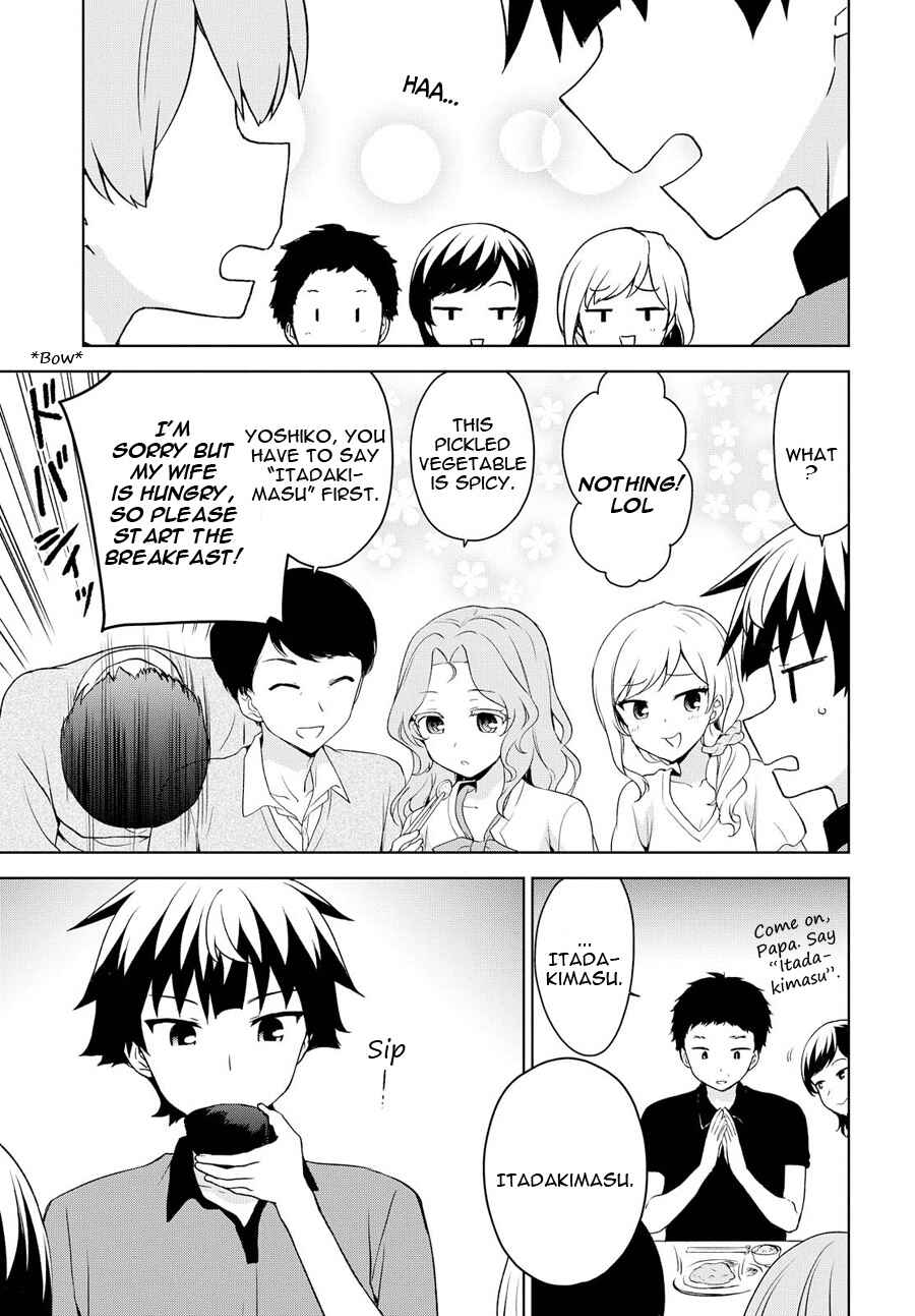 Ore ga Ojousama Gakkou ni "Shomin Sample" to shite Rachirareta Ken Chapter 72 - Page 18