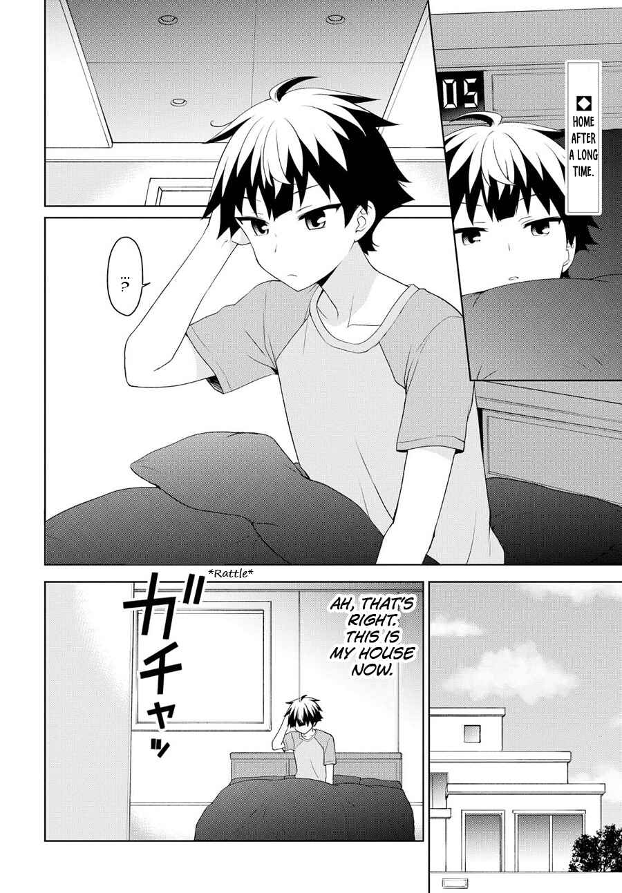 Ore ga Ojousama Gakkou ni "Shomin Sample" to shite Rachirareta Ken Chapter 72 - Page 3